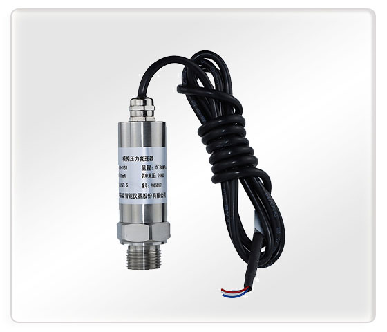 压力变送器ACD-131