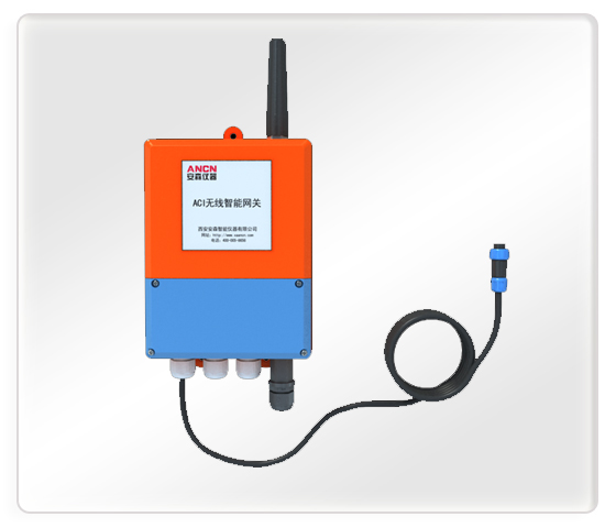 多功能无线网关ACI-2WG-1