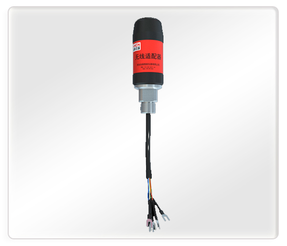 智能无线适配器ACI-2WAP