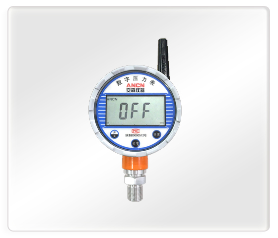无线压力变送器ACD-Z3
