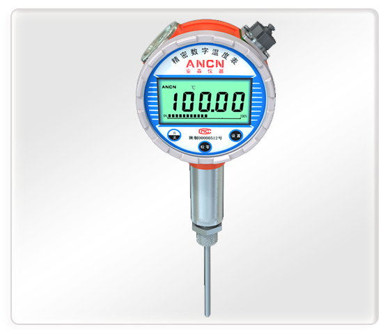 标准数字表温度表ACT-2H